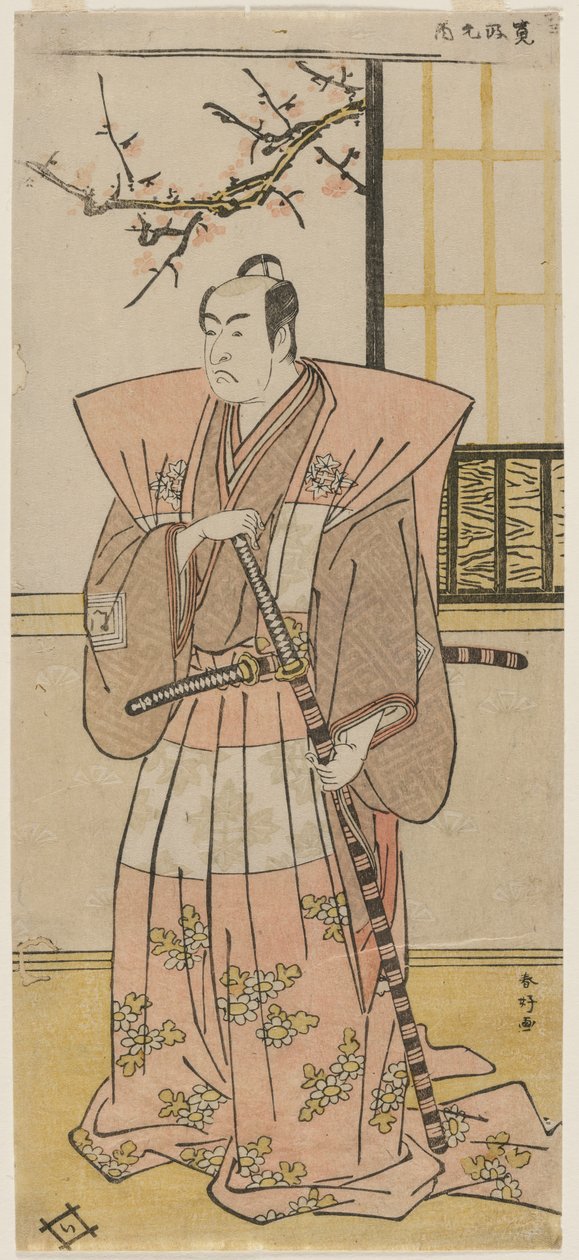 Ichikawa Monnosuke II som en herre i formell kjole, 1789. av Katsukawa Shunko