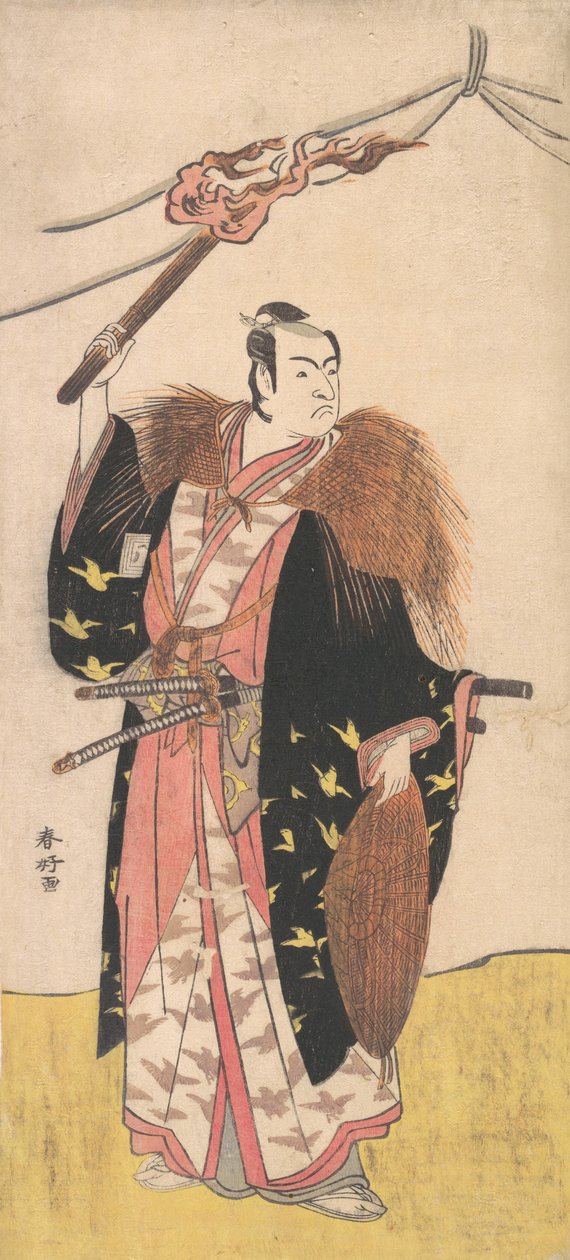 Ichikawa Masasukes Jurosukenari, ikke sant? 1785. av Katsukawa Shunko