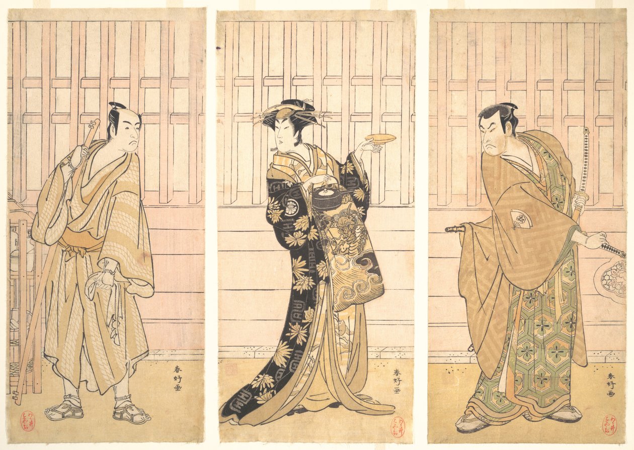 I rommet til et hus til Yoshiwara, ca. 1788. av Katsukawa Shunko