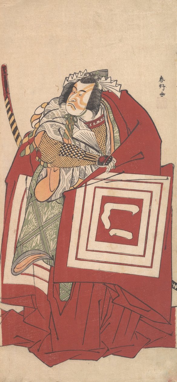 Kabuki ac and r Ichikawa Mon Osake Okei Som Shinozuka Kazuo Ah, for en stund. . . , 11. port, 1790. av Katsukawa Shunko