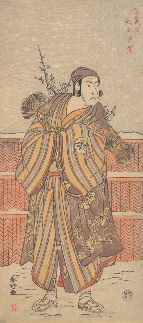Matsumoto Sumezo som en mann i vinterantrekk som står i snøen, ca. 1785-90. av Katsukawa Shunko