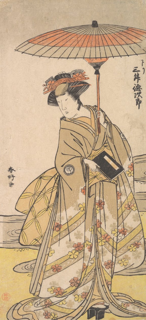 Mimasu Tokujuro som en kvinne som står nær en svingete bekk, ca. 1780. av Katsukawa Shunko