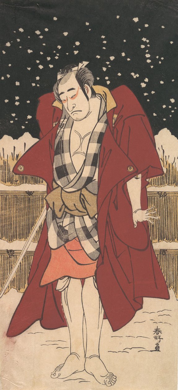 Onoe Matsusuke som mann bevæpnet med et sverd, stående i snø foran et gjerde, 1786. av Katsukawa Shunko