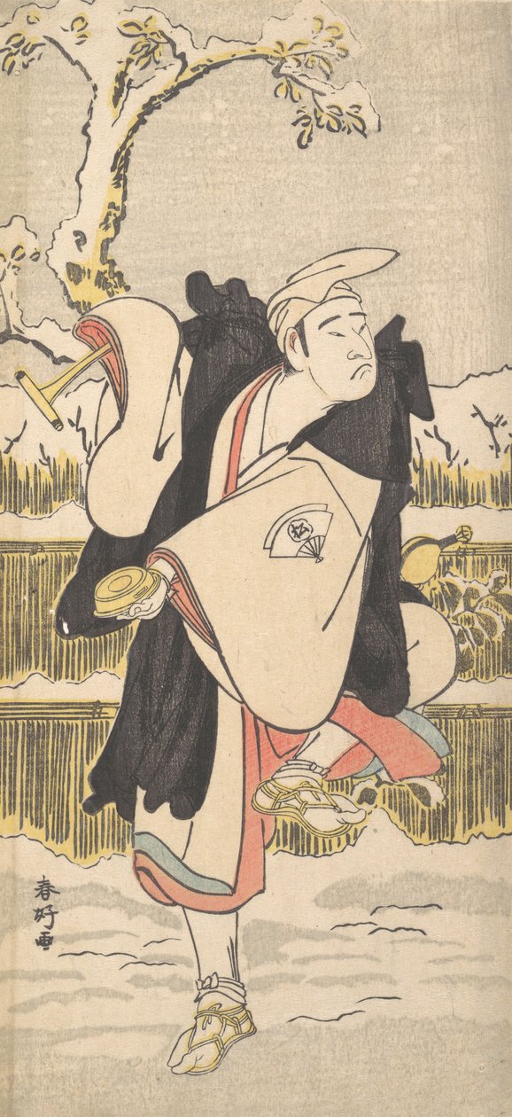Onoe Matsusuke Som hepatitt føler jeg at jeg er på randen av døden. 1790. av Katsukawa Shunko