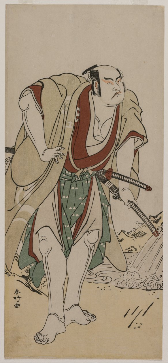 Otani Hiroji III som en samurai som står ved siden av en bekk, ca. 1780. av Katsukawa Shunko