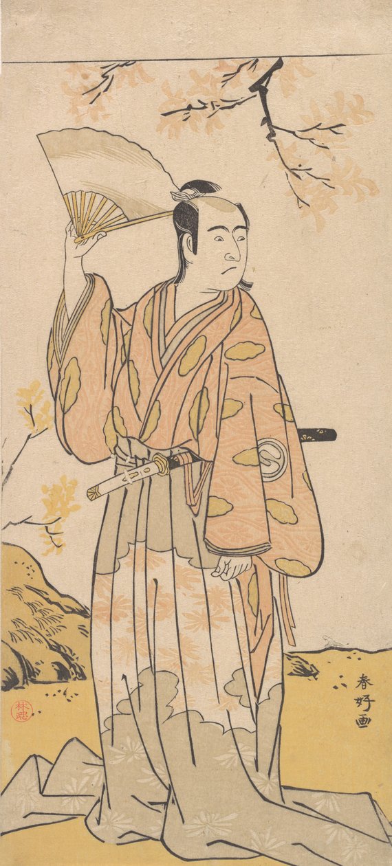 Skuespilleren, 3. Sawamura Sojuro holder en åpen fan, ca. 1779. av Katsukawa Shunko