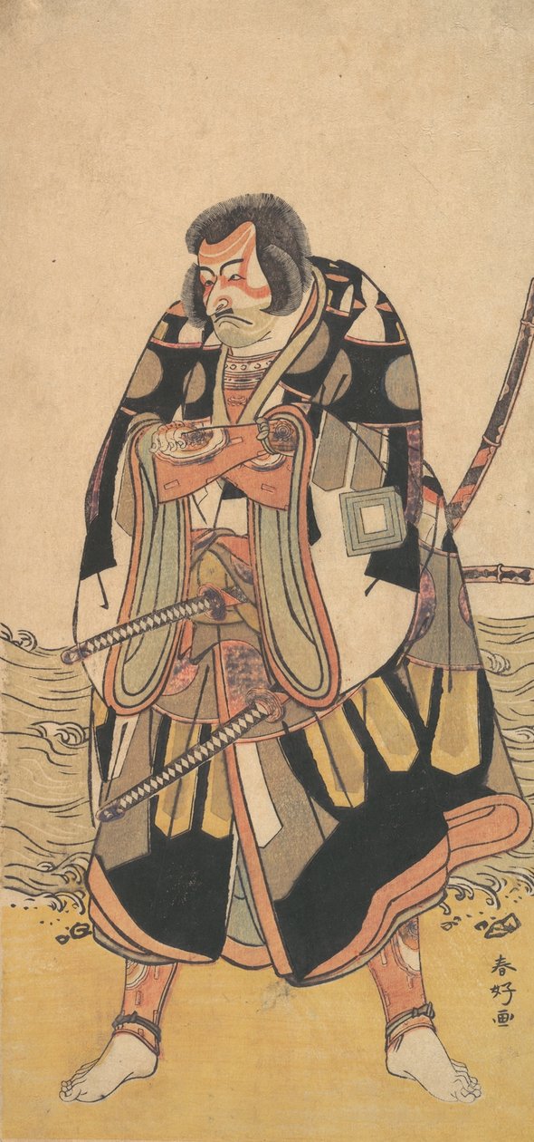 Skuespilleren Ichikawa Danjuro V som en kriger nær kysten, ca. 1790. av Katsukawa Shunko