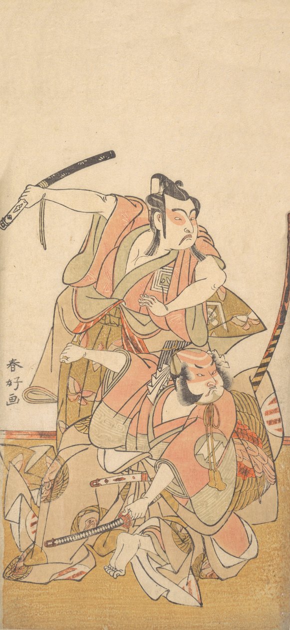 Skuespilleren Ichikawa Yaozo II i rollen som Soga no Goro, ca. 1772. av Katsukawa Shunko
