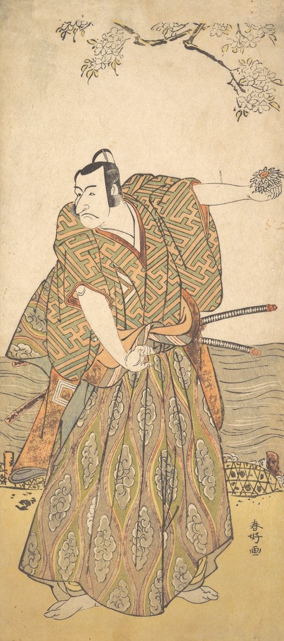 Den femte Ichikawa Danjuro som en samurai, ca. 1780-85. av Katsukawa Shunko