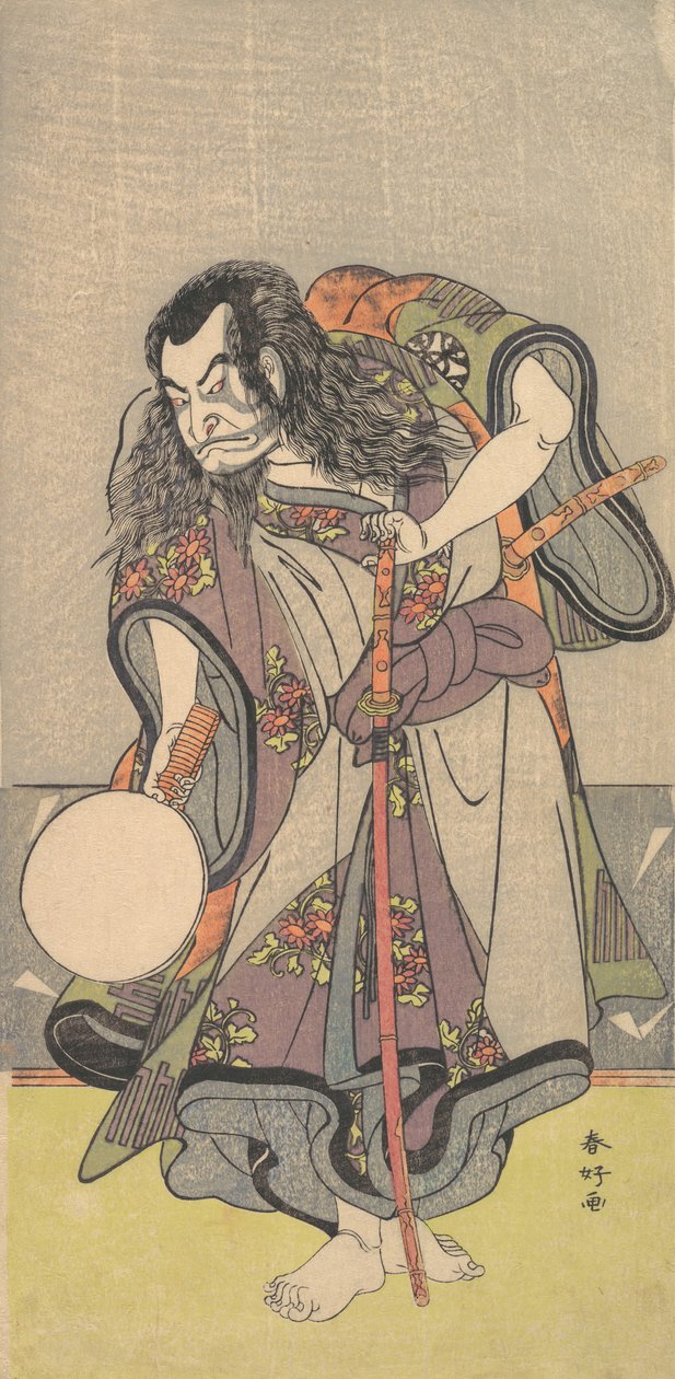Den første Nakamura Nakazo som en samurai, ca. 1780. av Katsukawa Shunko