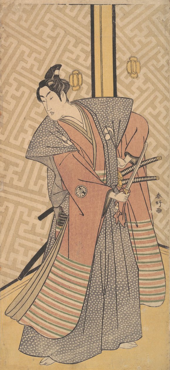 1787 Segawa Kikus kvinnelige mor og barnekraft. av Katsukawa Shunko
