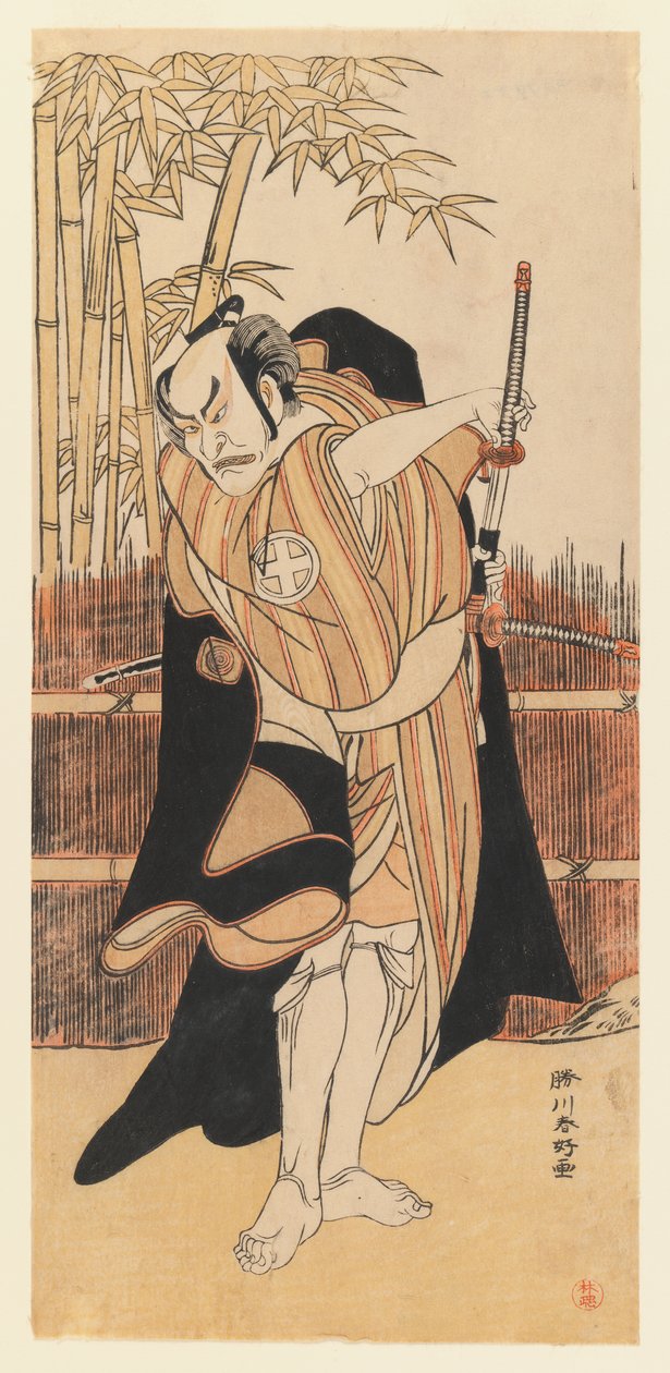 Skuespilleren Otani Hiroemon III, 1780 (farget treblokktrykk) av Katsukawa Shunko