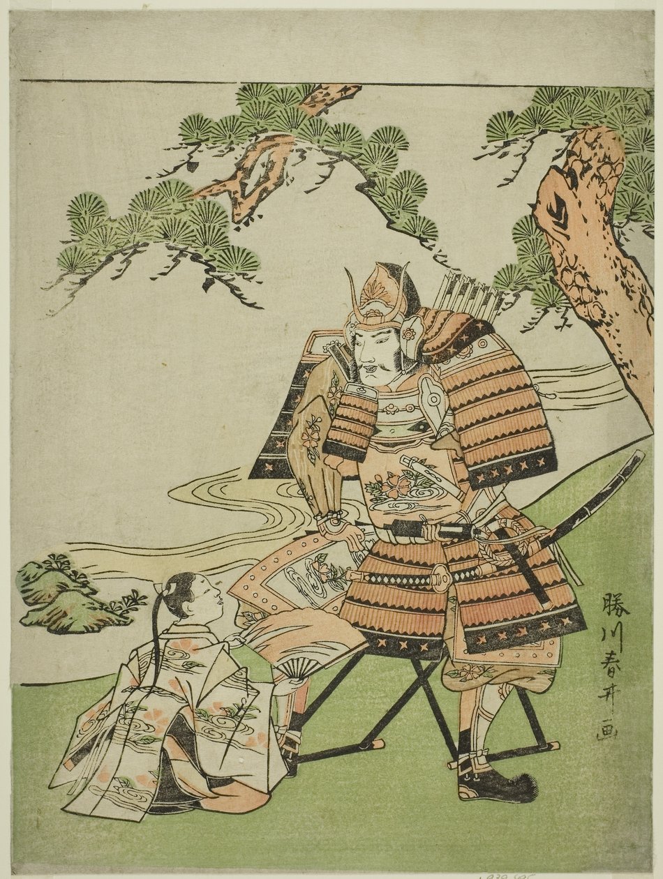 Krigeren Kusunoki Masashige (1294-1336) tar farvel med sin sønn Masatsura, ca. 1780 (treblokktrykk i farger; chuban) av Katsukawa Shunsei