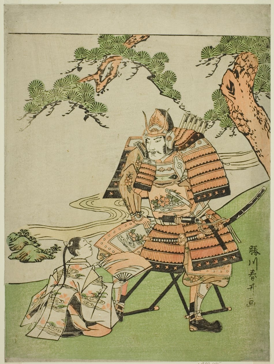  av Katsukawa Shunsei