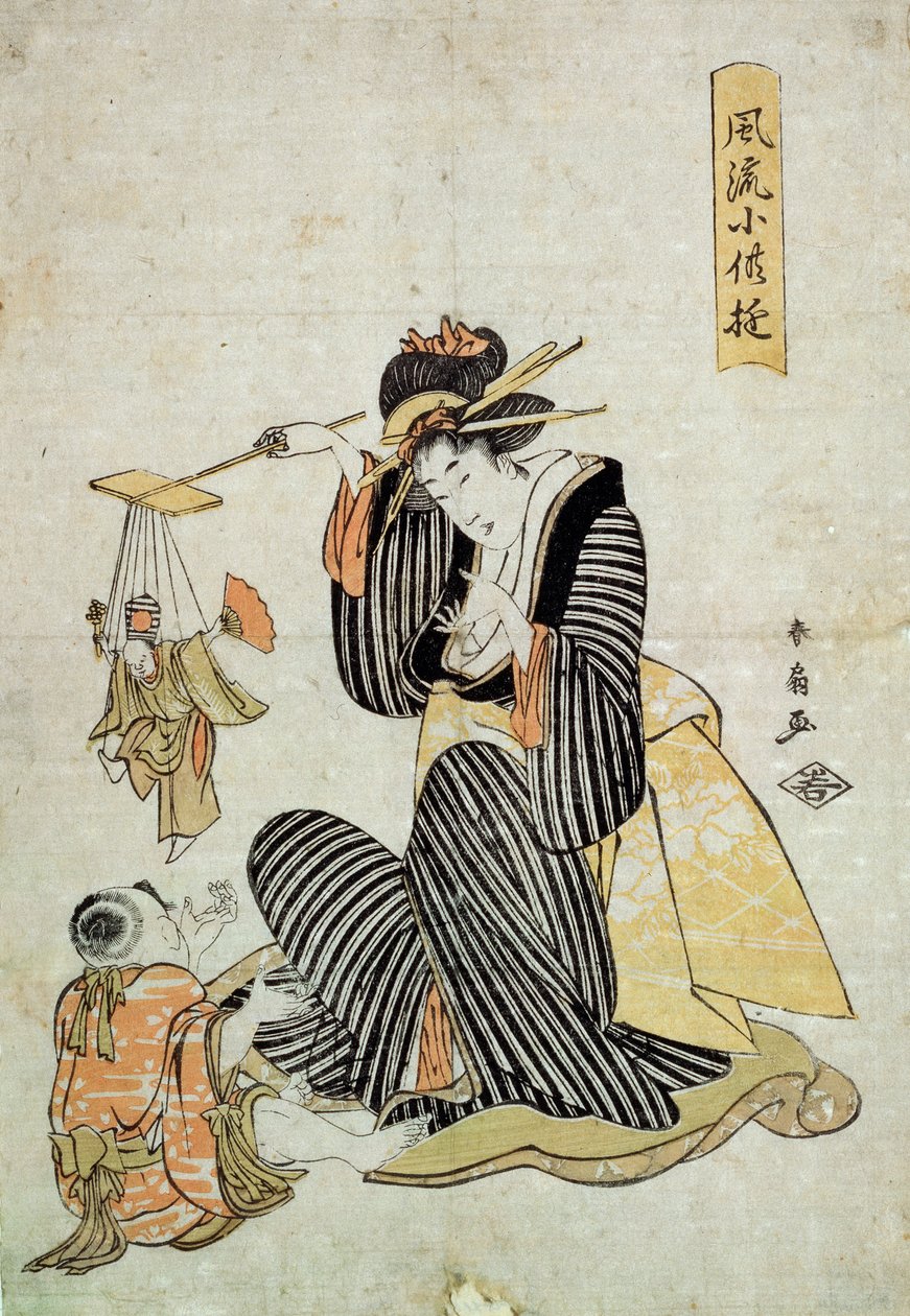 Et marionettspill fra serien Childrens Amusement, c1806-c1823 av Katsukawa Shunsen