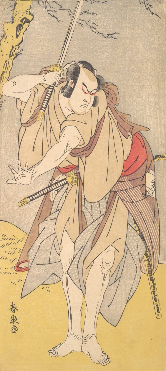 Skuespilleren Onoe Matsusuke som en samurai med et trukket sverd, 1786. av Katsukawa Shunsen
