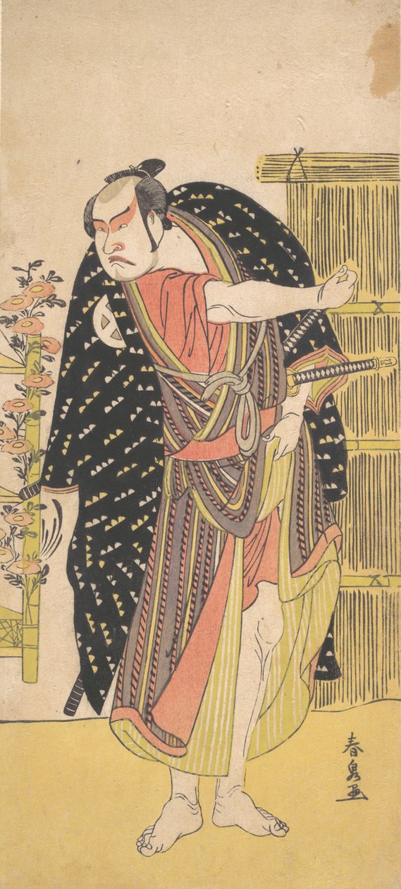 Den tredje Otani Hiroji som en samurai som står nær et høyt gjerde, ca. 1785. av Katsukawa Shunsen