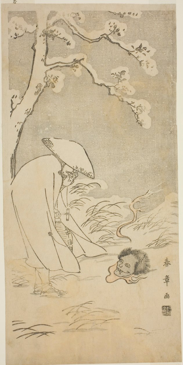 En pilegrim som ber gjennom natten til Buddha (kannenbutsu) blir skremt av et spøkelseshode som ligger på den snødekte bakken av Katsukawa Shunsho