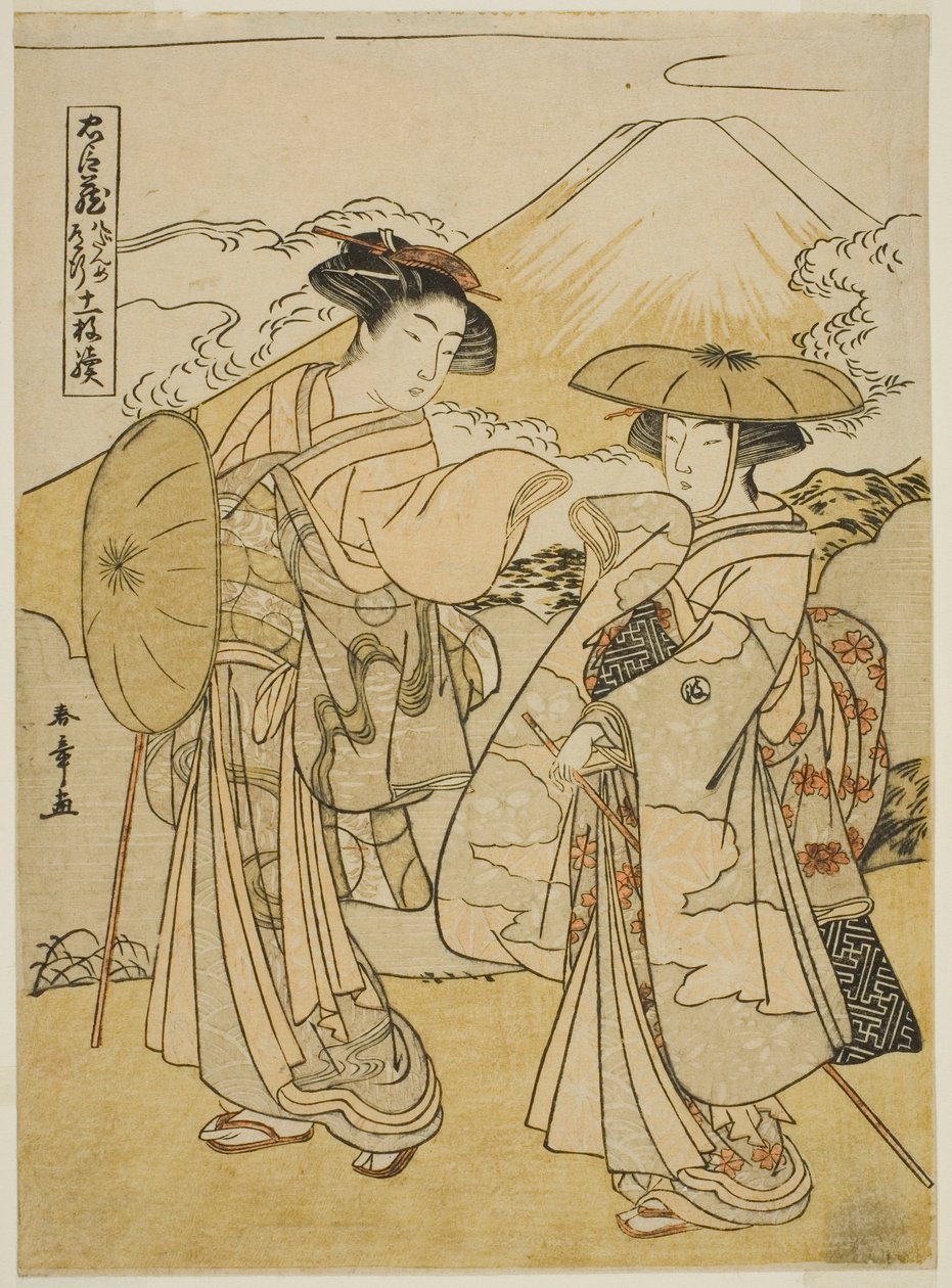 Akt åtte: Bridal Journey, fra stykket "Treasury of Loyal Retainers (Chushingura)" av Katsukawa Shunsho