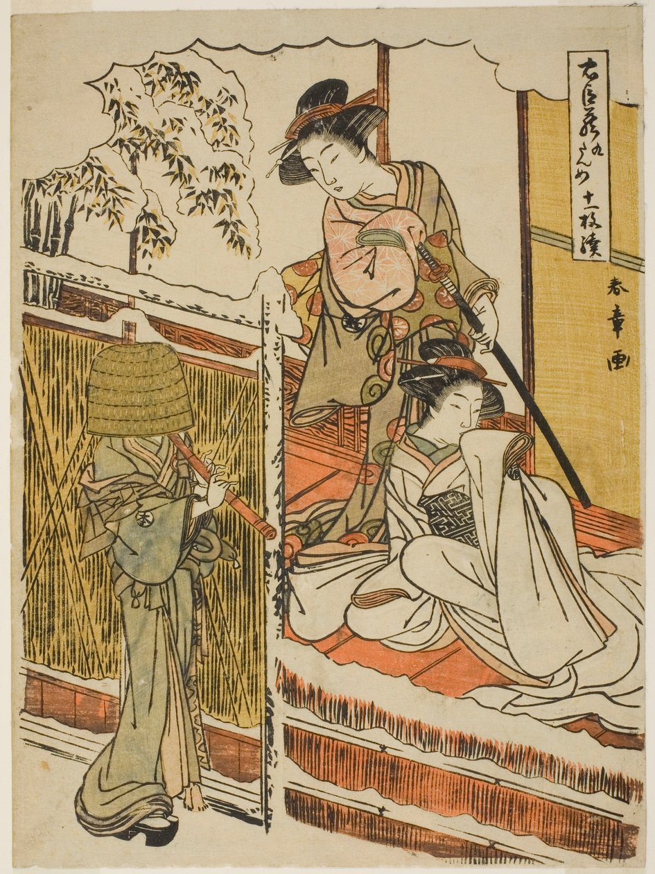  av Katsukawa Shunsho