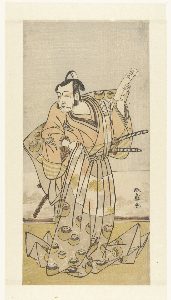 Ichikawa Danjuro Doctor V av Katsukawa Shunsho