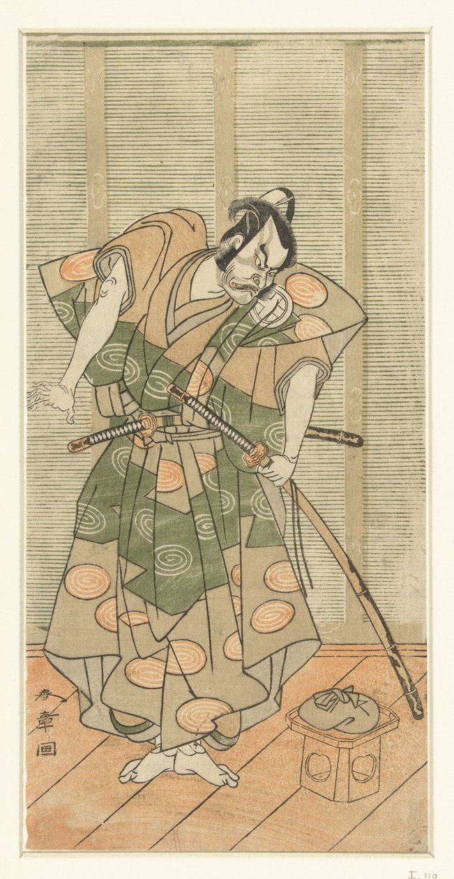 Skuespiller Otani Hiroemon III som skurk av Katsukawa Shunsho