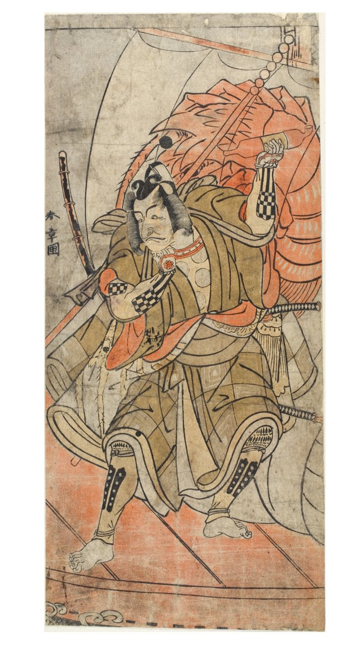 Skuespiller Danjuro IV av Katsukawa Shunsho