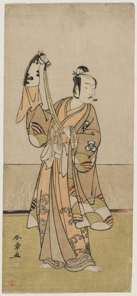 Bando Hikosaburo III Holding a Hand Pupper, midten av 1770-tallet. av Katsukawa Shunsho