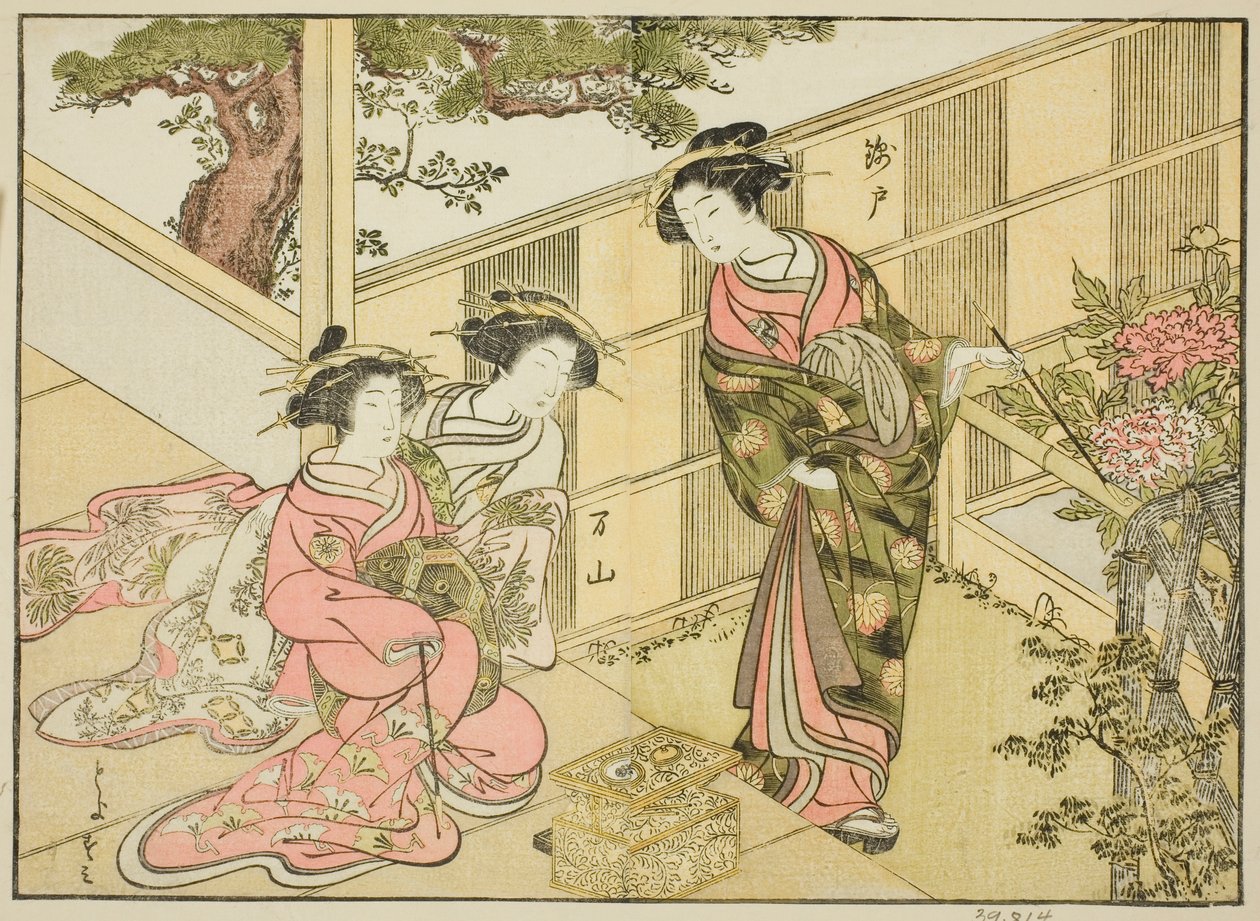 Courtesans of the Chojiya, fra boken "A Comparison of Beauties of the Green Houses: A Mirror of Their Forms (Seiro bijin awase sugata kagami)," vol. 1 av Katsukawa Shunsho
