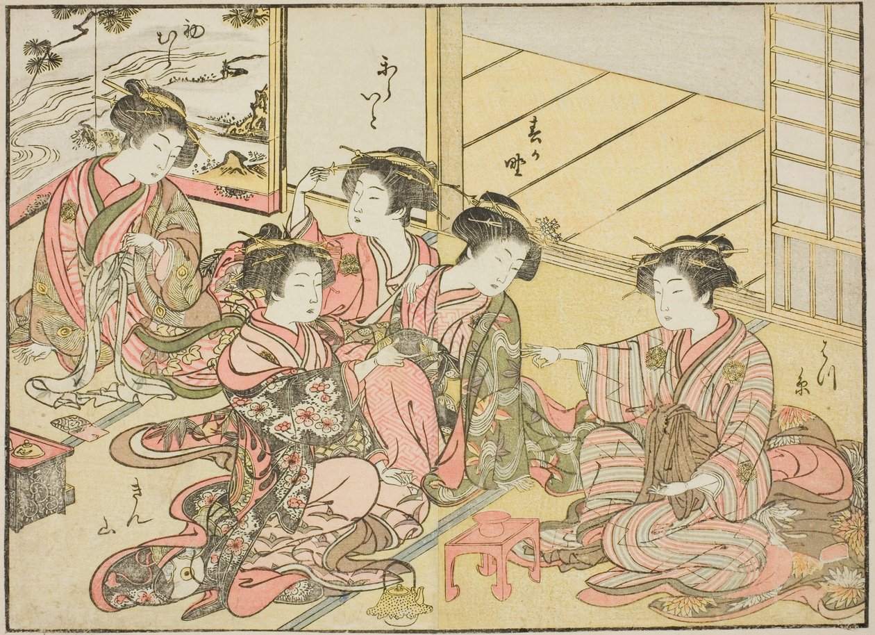 Courtesans of the Gakuiseya, fra boken "Mirror of Beautiful Women of the Pleasure Quarters (Seiro bijin awase sugata kagami)," vol. 1 av Katsukawa Shunsho