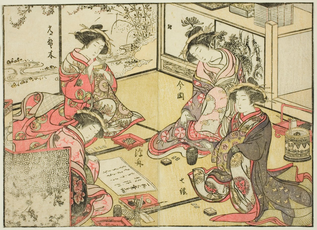Courtesans of the Kadokaneya, fra boken "Mirror of Beautiful Women of the Pleasure Quarters (Seiro bijin awase sugata kagami)," vol. 2 av Katsukawa Shunsho