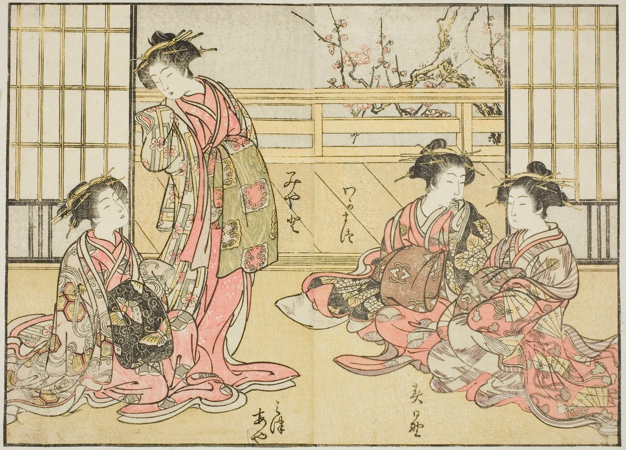 Courtesans of the Kadotamaya, fra boken "Mirror of Beautiful Women of the Pleasure Quarters (Seiro bijin awase sugata kagami)," vol. 1 av Katsukawa Shunsho