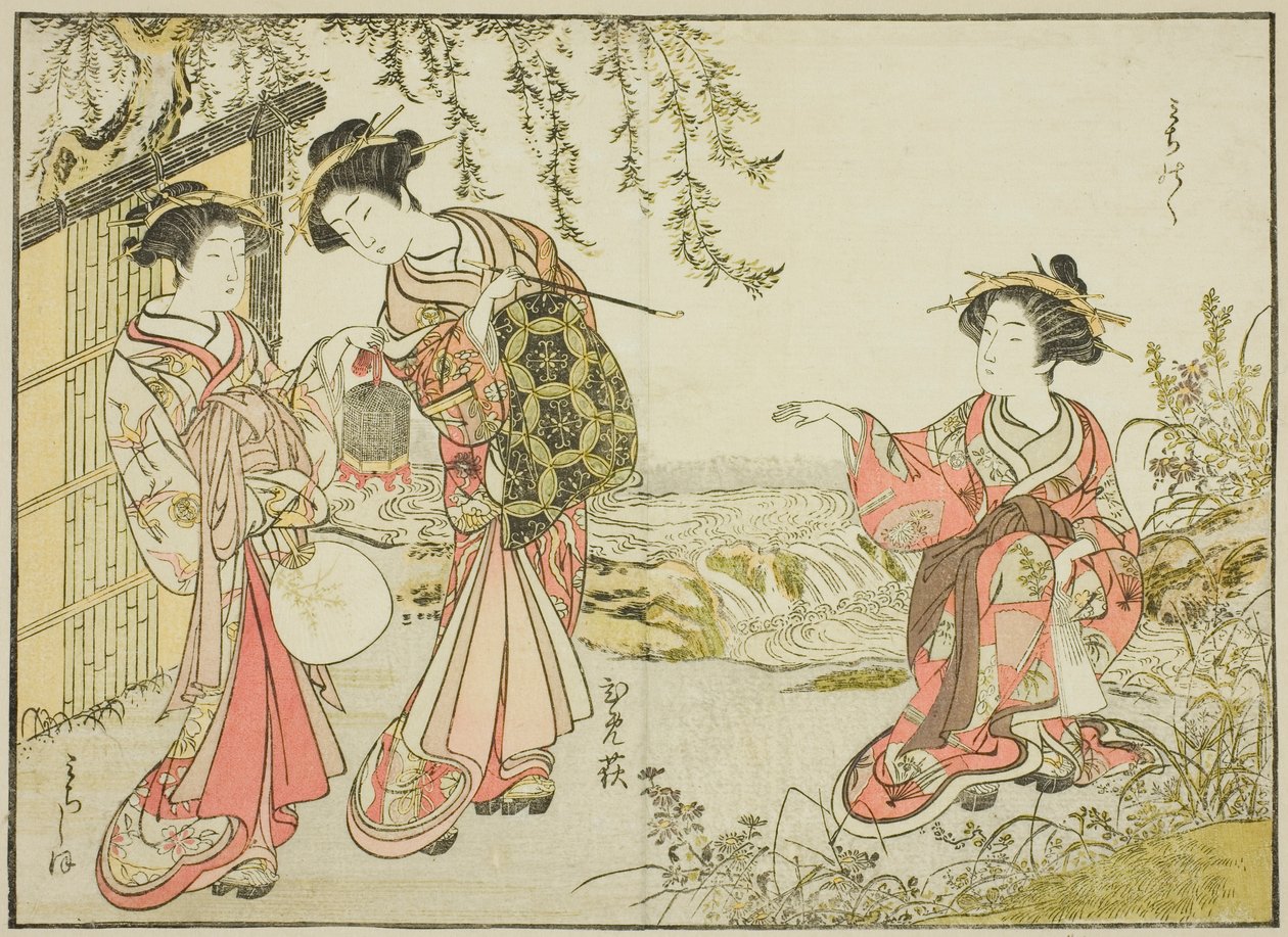 Kurtisaner fra Kadotsutaya, fra boken "Mirror of Beautiful Women of the Pleasure Quarters (Seiro bijin awase sugata kagami)," vol. 1 av Katsukawa Shunsho