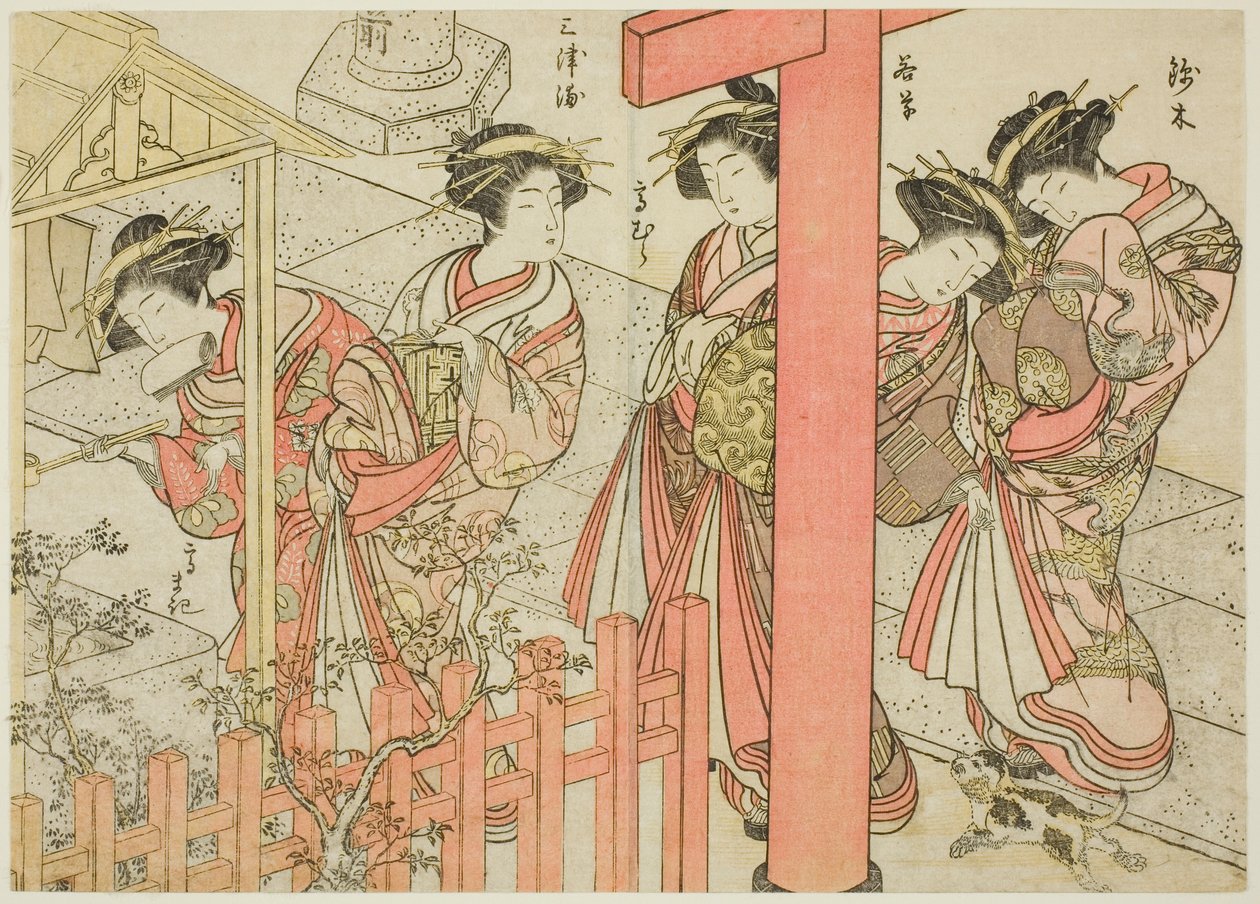 Courtesans of the Komatsuya, fra boken "Mirror of Beautiful Women of the Pleasure Quarters (Seiro bijin awase sugata kagami)," vol. 2 av Katsukawa Shunsho