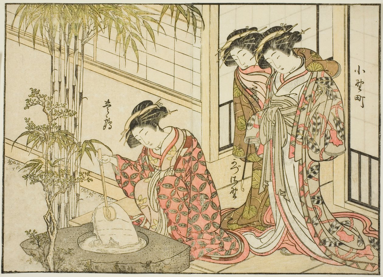 Courtesans of the Maruya, fra boken "Mirror of Beautiful Women of the Pleasure Quarters (Seiro bijin awase sugata kagami)," vol. 2 av Katsukawa Shunsho
