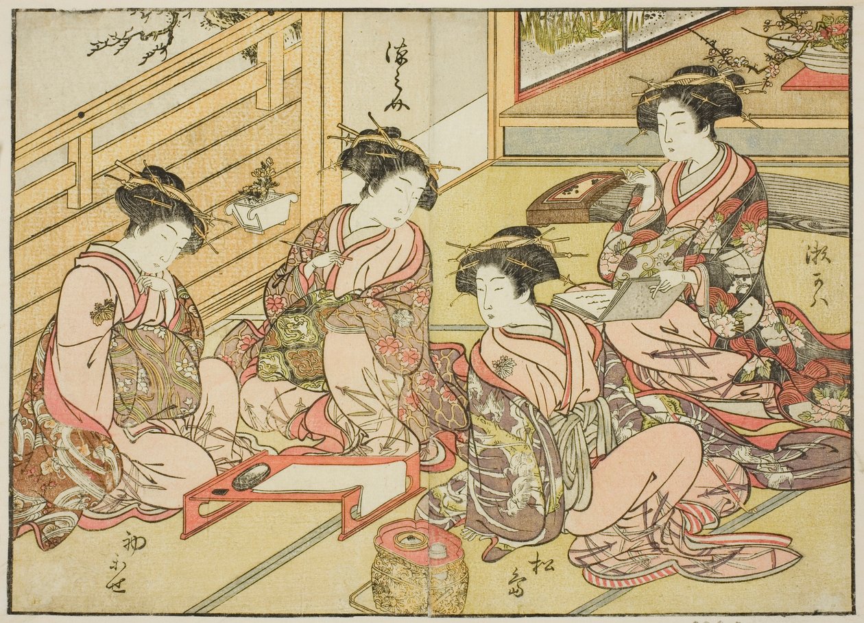 Courtesans of the Matsubaya, fra boken "Mirror of Beautiful Women of the Pleasure Quarters (Seiro bijin awase sugata kagami)," vol. 1 av Katsukawa Shunsho