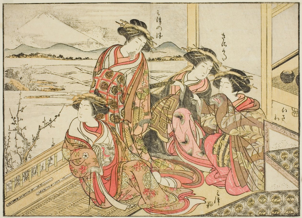 Courtesans of the Obishiya, fra boken "Mirror of Beautiful Women of the Pleasure Quarters (Seiro bijin awase sugata kagami)," vol. 2 av Katsukawa Shunsho