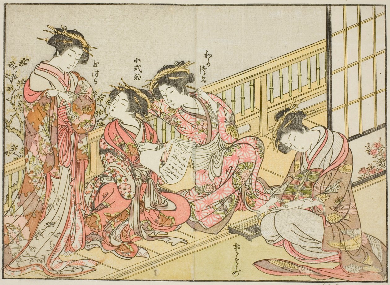 Courtesans of the Takeya, fra boken "Mirror of Beautiful Women of the Pleasure Quarters (Seiro bijin awase sugata kagami)," vol. 1 av Katsukawa Shunsho