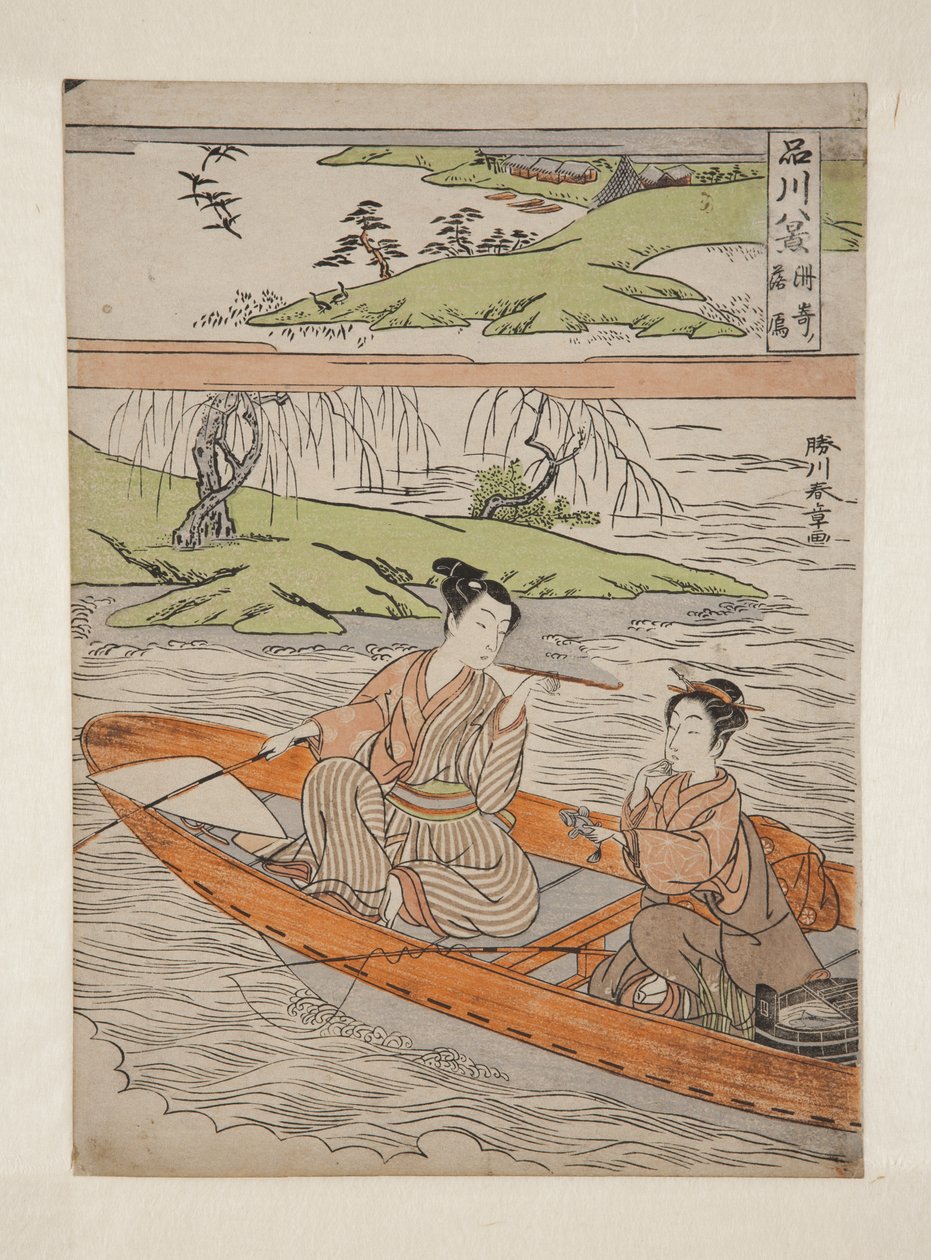 Nedstigende gjess ved Suzaki (Suzaki rakugan) (farget treblokktrykk) av Katsukawa Shunsho
