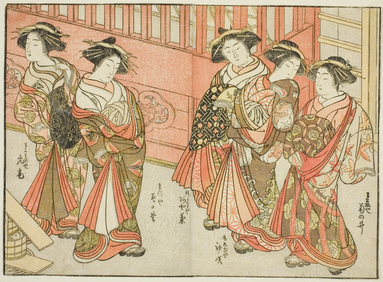 Five Courtesans of Various Houses, fra boken "Mirror of Beautiful Women of the Pleasure Quarters (Seiro bijin awase sugata kagami)," vol. 3 av Katsukawa Shunsho