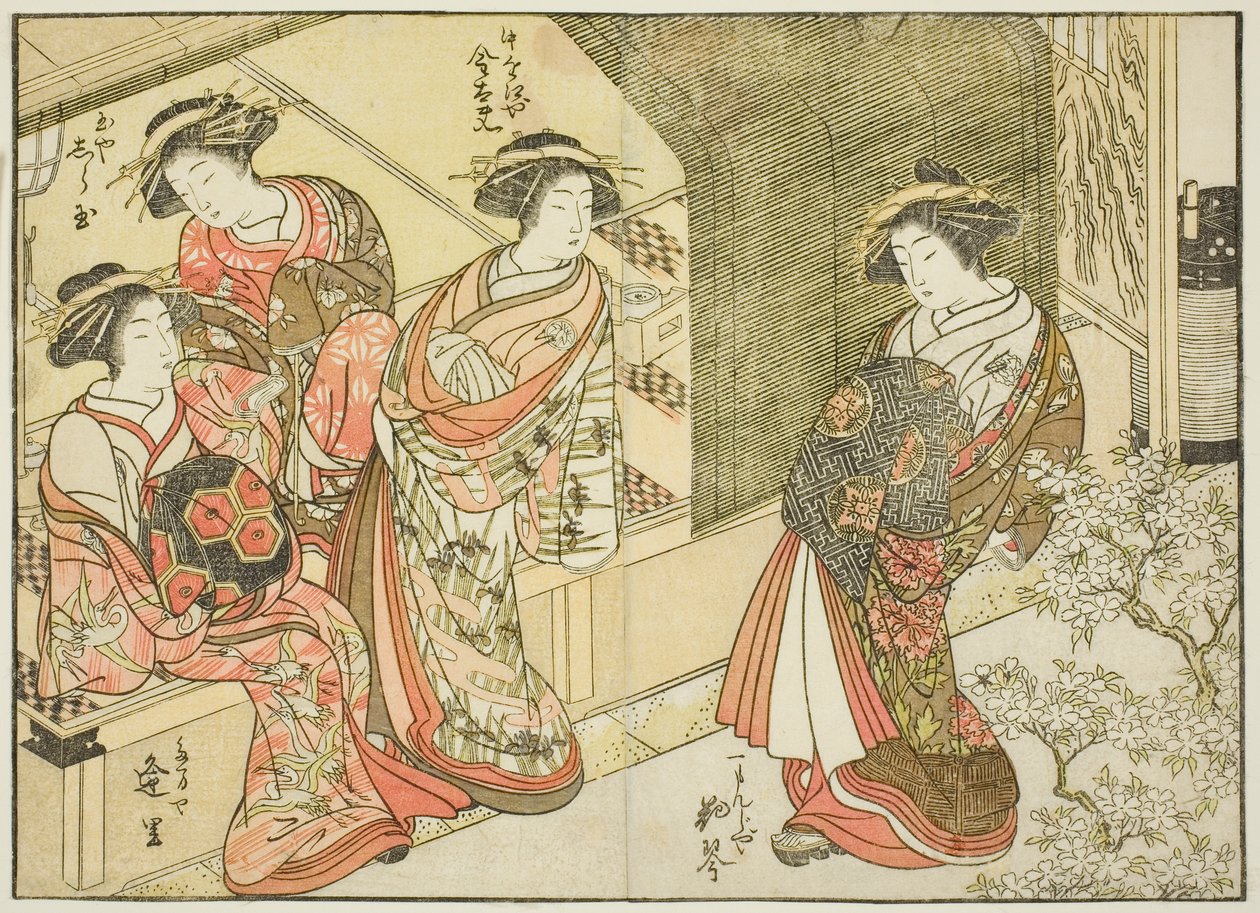 Fire kurtisaner fra forskjellige hus, fra boken "Mirror of Beautiful Women of the Pleasure Quarters (Seiro bijin awase sugata kagami)," vol. 3 av Katsukawa Shunsho