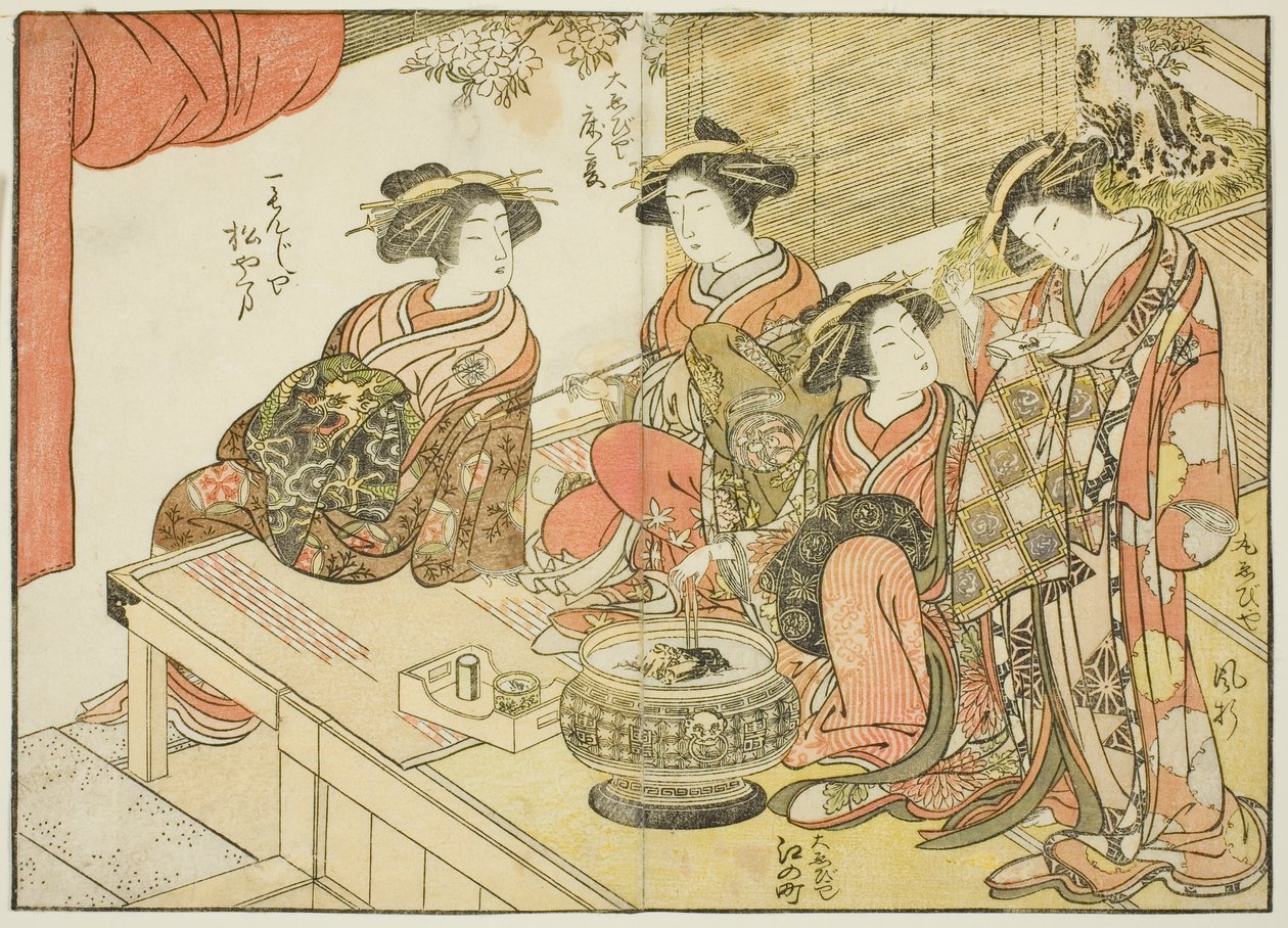 Fire kurtisaner fra forskjellige hus, fra boken "Mirror of Beautiful Women of the Pleasure Quarters (Seiro bijin awase sugata kagami)," vol. 3 av Katsukawa Shunsho