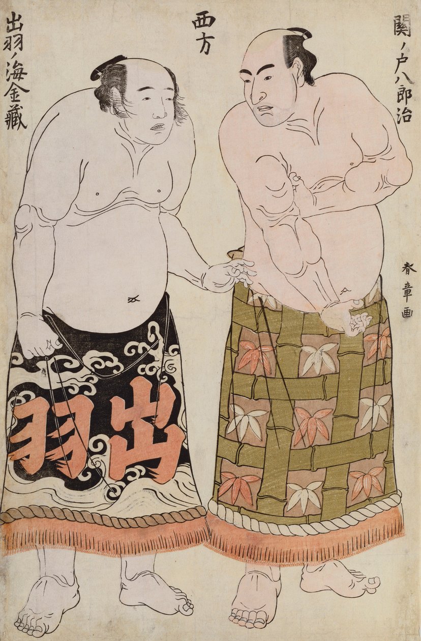Full lengde Portraits of Wrestlers of the Western Group, som viser Sekinoto Hajiroji og Dewanoumi Kiuzo (farget treblokktrykk) av Katsukawa Shunsho