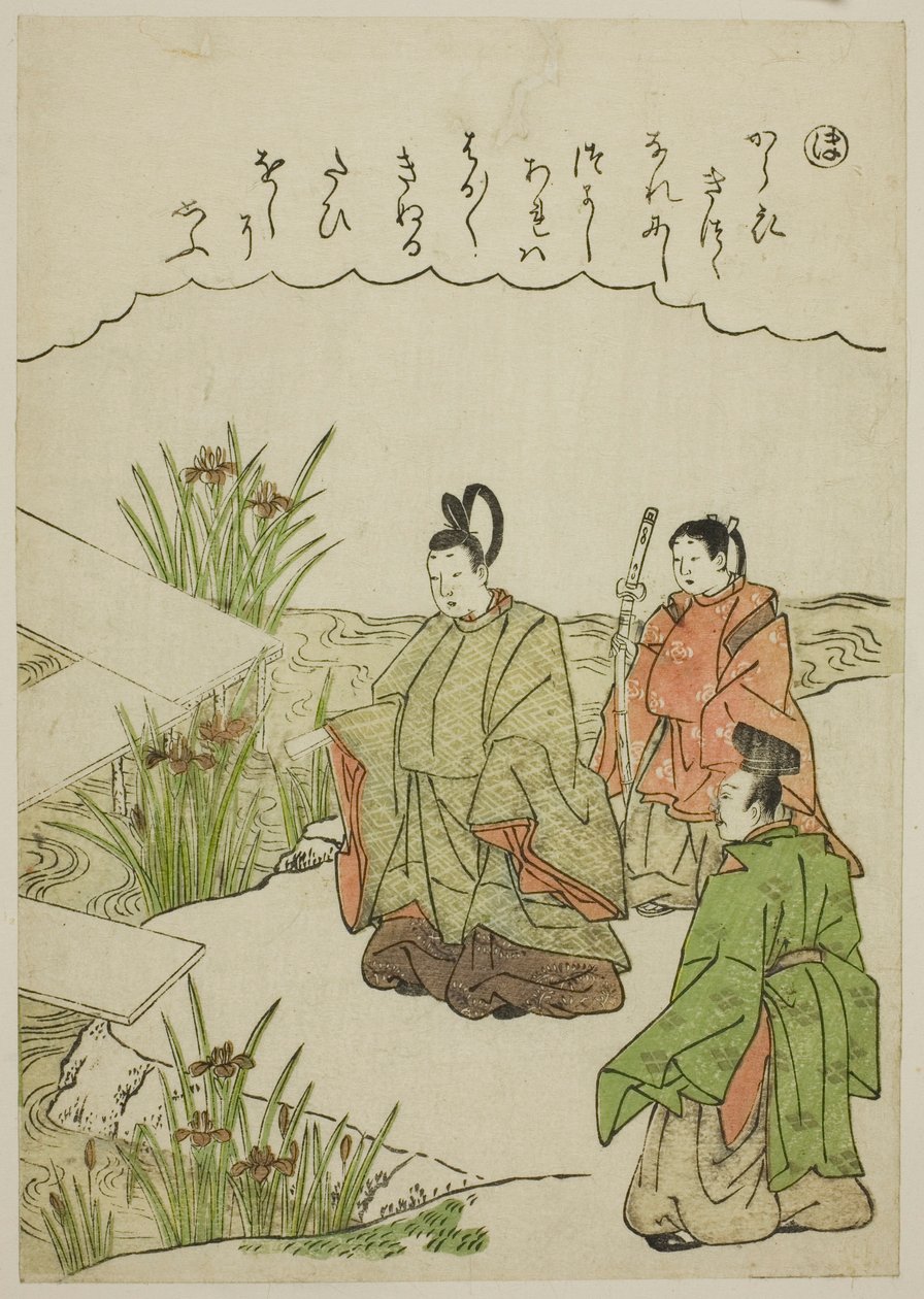 "Ho": Yatsuhashi-broen i Mikawa-provinsen, fra serien "Tales of Ise in Fashionable Brocade Pictures (Furyu nishiki-e Ise monogatari)" av Katsukawa Shunsho