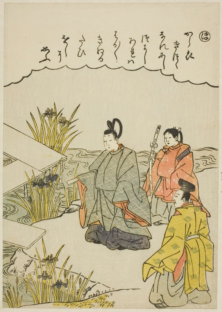 "Ho": Yatsuhashi-broen i Mikawa-provinsen, fra serien "Tales of Ise in Fashionable Brocade Pictures (Furyu nishiki-e Ise monogatari)" av Katsukawa Shunsho