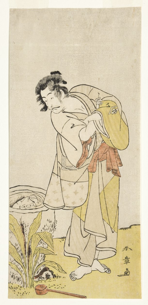 Ichikawa Dan Juro V fra telønn av Katsukawa Shunsho