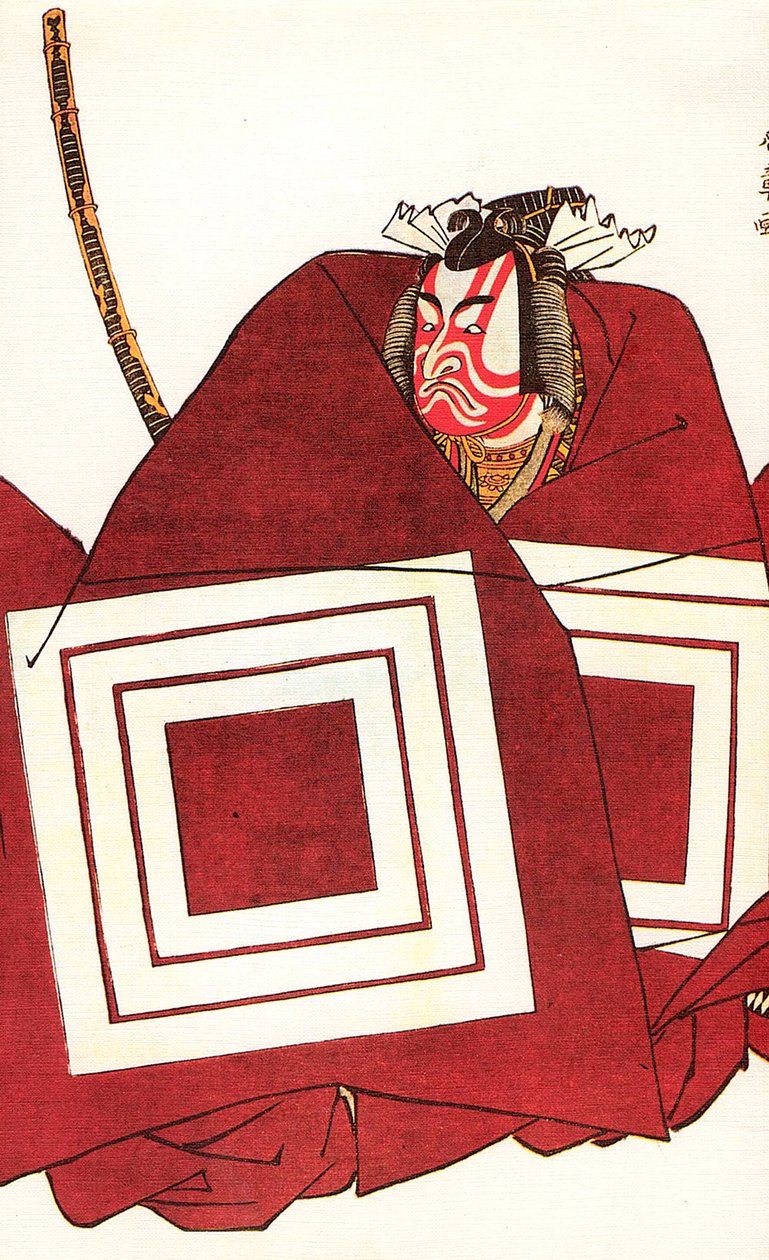 Ichikawa Dan Juro V-medlem Tei en stund og Shigemitsu, på Tei Nakamura-za, 1782. av Katsukawa Shunsho