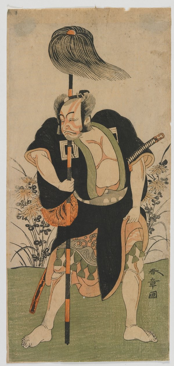 Kabuki Ac and r Ichikawa Danjuro I V As Ah Four Otman (Guy) Edo Perio d, Und 1770s av Katsukawa Shunsho