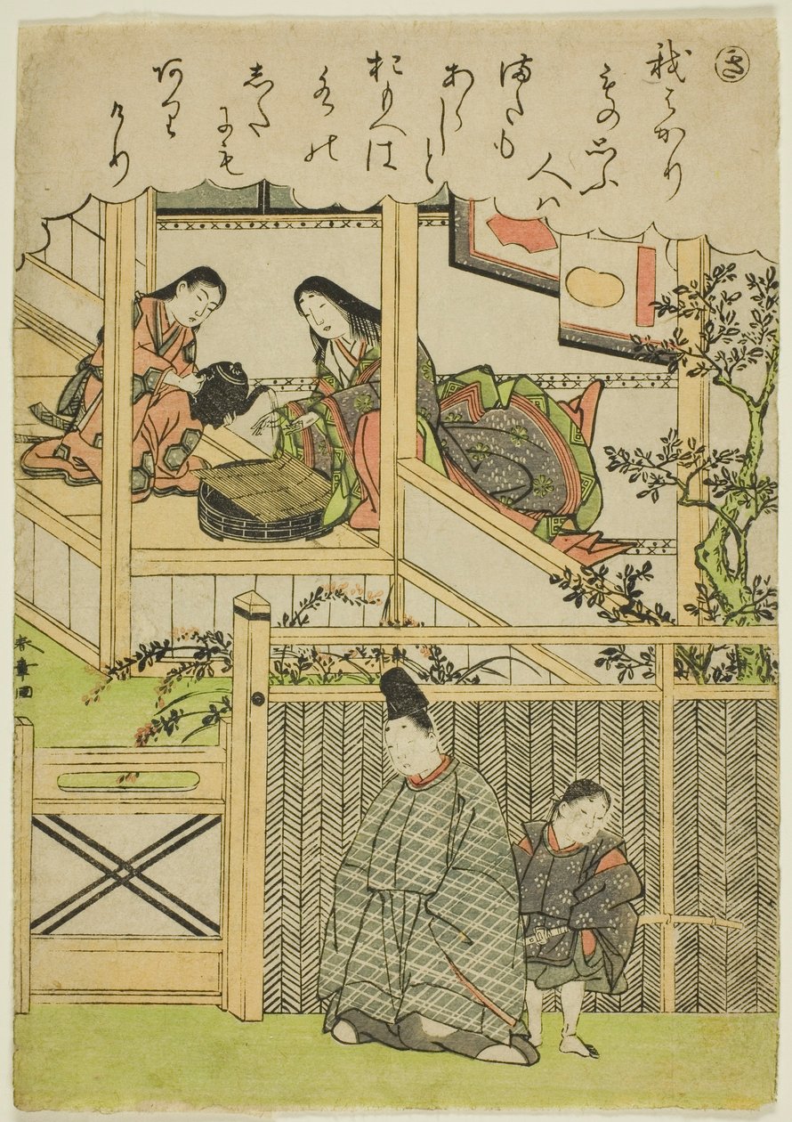 "Ki," fra serien "Tales of Ise in Fashionable Brocade Pictures (Furyu nishiki-e Ise monogatari)" av Katsukawa Shunsho