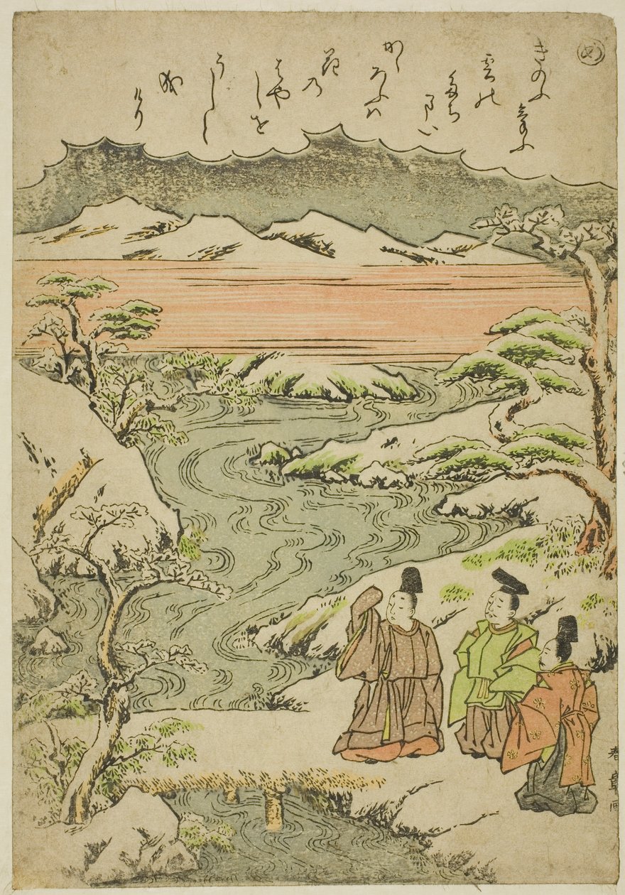 "Meg," fra serien "Tales of Ise in Fashionable Brocade Pictures (Furyu nishiki-e Ise monogatari)" av Katsukawa Shunsho